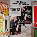 20062009