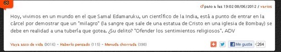 frases vayaascodevida (46)_thumb
