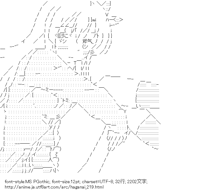 僕は友達が少ない,柏崎星奈