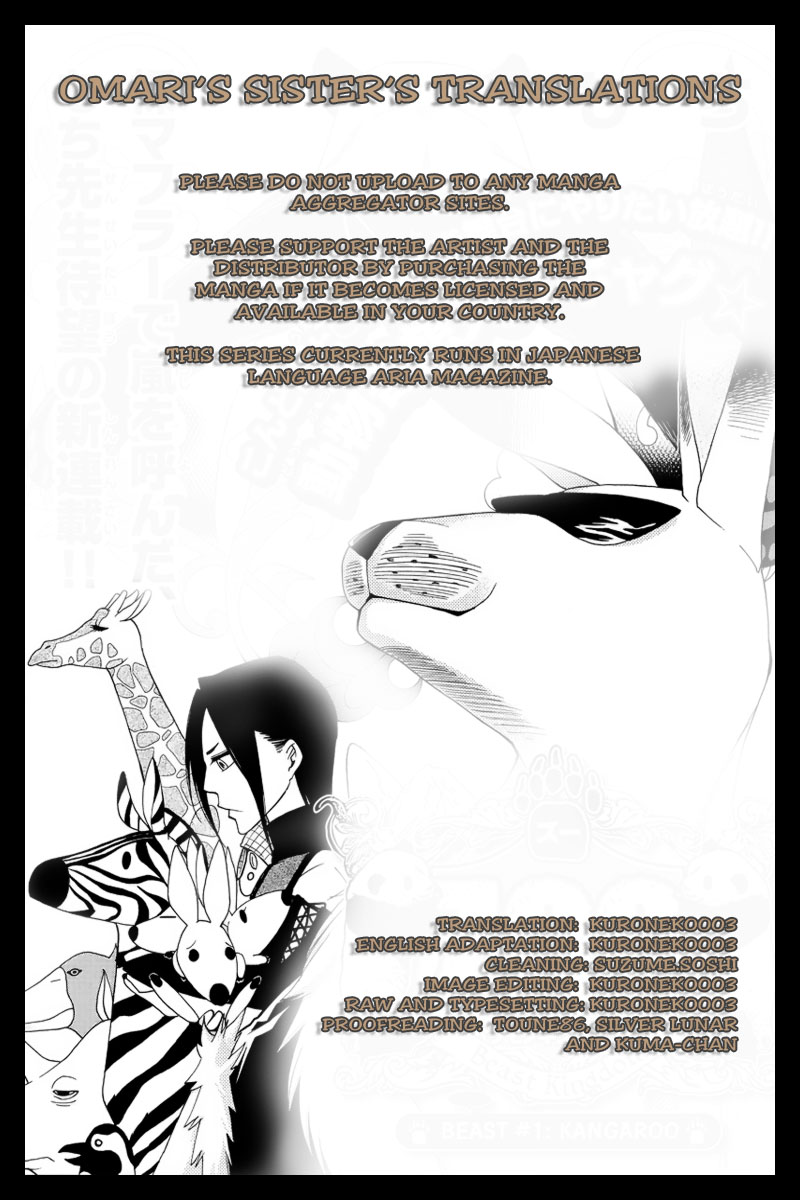 Kemono Kingdom Zoo chap 4
