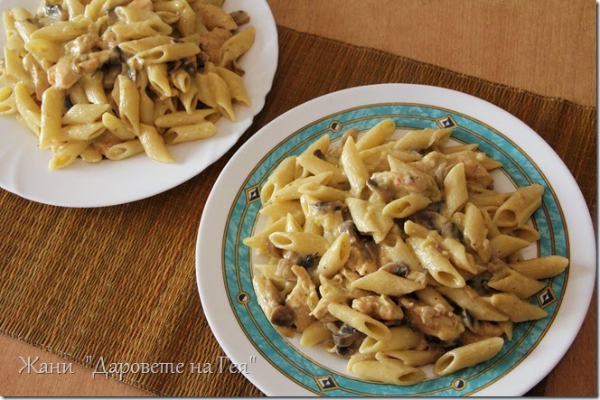 Penne ala krem s gubi i pileshko_4293 Penne ala krem s gubi i pileshko_4293