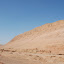 Flaming mountains - Montagnes 2