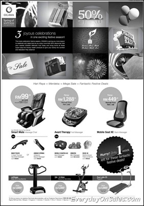 ogawa-3-joyous-Celebrations-2011-EverydayOnSales-Warehouse-Sale-Promotion-Deal-Discount