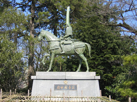 前田利長