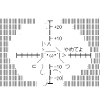 Ameba icon size W150xH150