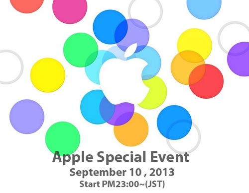20130904apple.jpg 20130904apple
