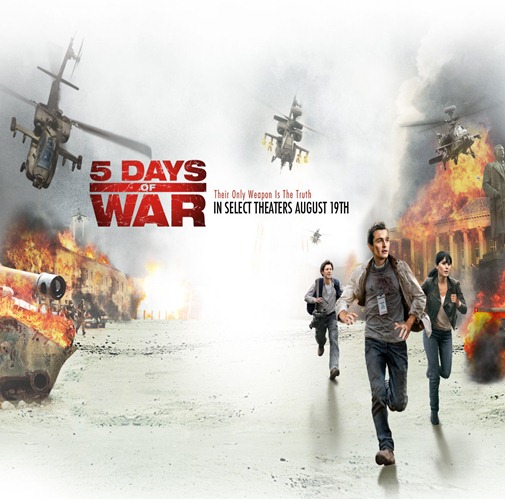 ดูหนังออนไลน์ 5 Days Of War สมรภูมิคลั่ง 120 ชั่วโมง [HD master]