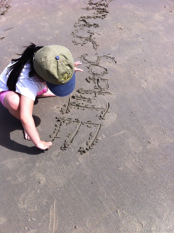 [Photo%2520Jun%252030%252C%25204%252000%252056%2520PM%255B4%255D.jpg]