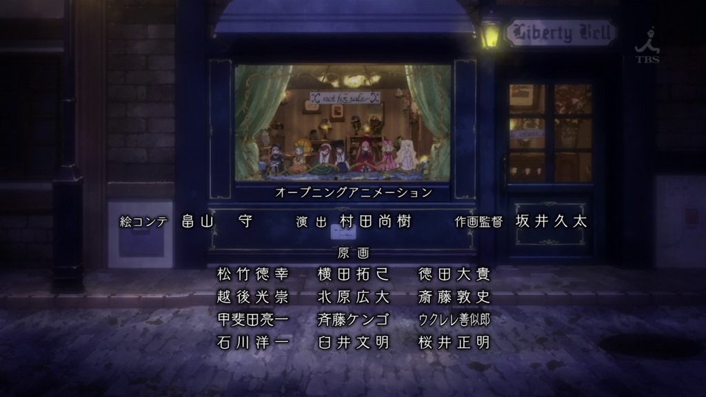 [Rozen%2520Maiden%2520-%252001%2520-36%255B2%255D.jpg]