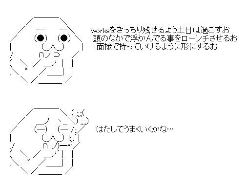 c526a628db9d35f38643b63421089af2