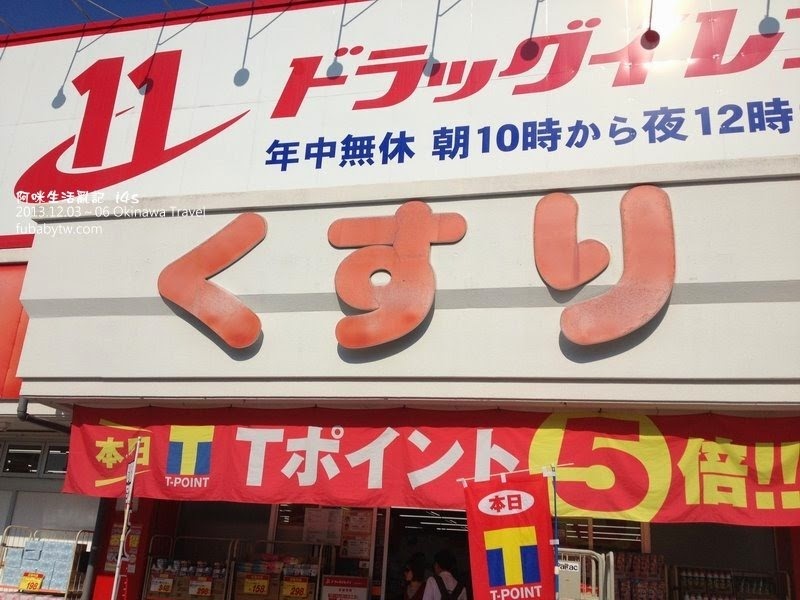 調整大小IMG_2686 調整大小IMG_2686