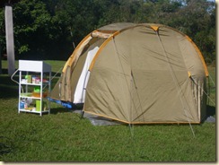 IMG_0230 IMG_0230