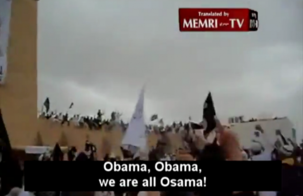 [obama%2520we%2520are%2520all%2520osama%255B3%255D.png]