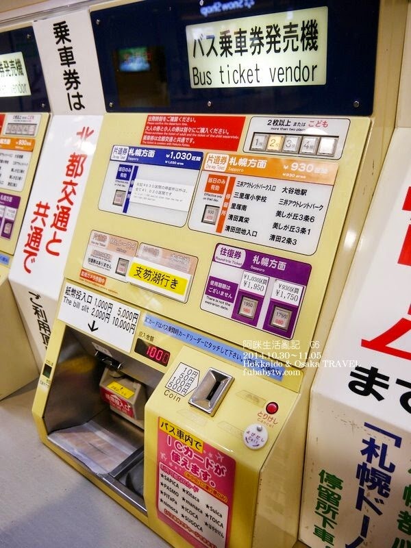 調整大小P1030973 調整大小P1030973