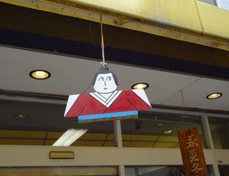 DSC05432 DSC05432