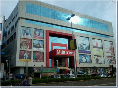 Milanem Mall Madurai
