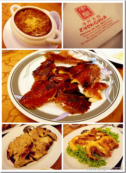 chonghwapage1