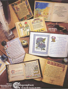 Cover of Julian Roberts's Book John Dee Library Catalogue Additions And Corrections 2009 November