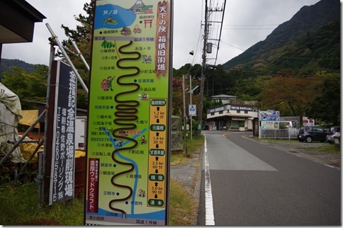 IMGP3275 IMGP3275