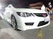 Civic Type-R