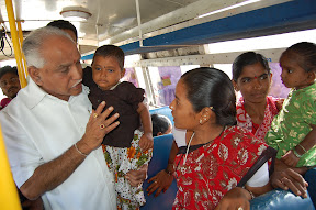 ಹಳ್ಳಿಗರೊಂದಿಗೆ