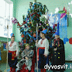DSCN7936-TWINKLE.gif