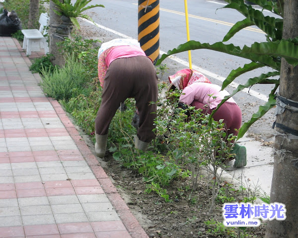埒內社區最後一張-義工在整理環境