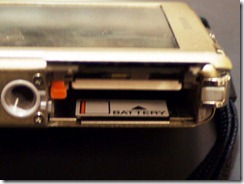 P1080231