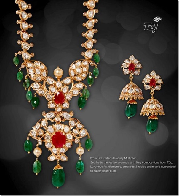 Necklace