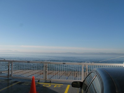 beautiful day for a ferry ride