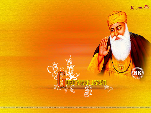 Sikh God Wallpaper