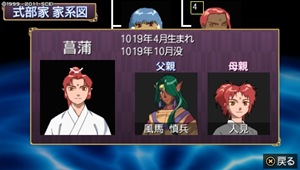 oreshika_0021