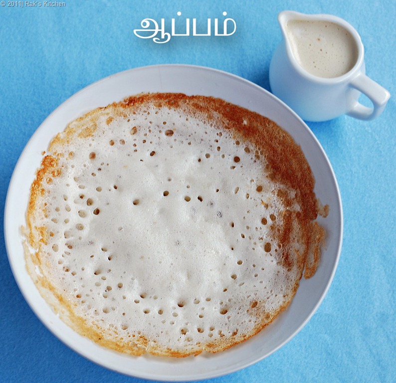[Appam%252Brecipe%255B3%255D.jpg]
