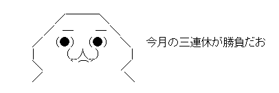2eddd0e39c581bd3e5f5a1db2e4b8749