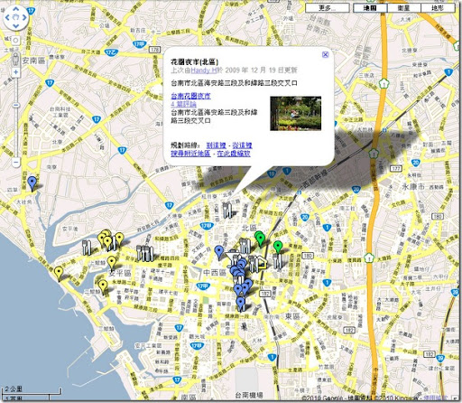 台南花園夜市地圖 台南花園夜市地圖