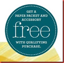 2012-7 symbol - get it for free 2012-7 symbol - get it for free