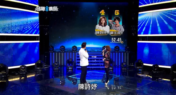 螢幕快照 2014-03-17 下午7.26.22.png 螢幕快照 2014 03 17 下午7 26 22