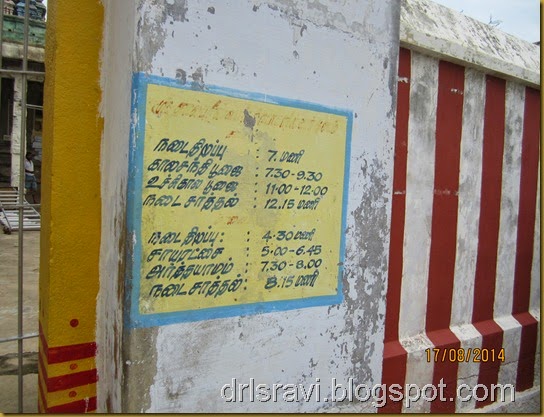 IMG_0064 IMG_0064