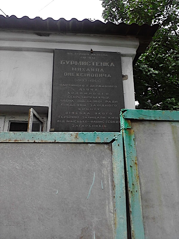 P300711_12.40.jpg