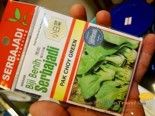 有机蔬菜 有机蔬菜