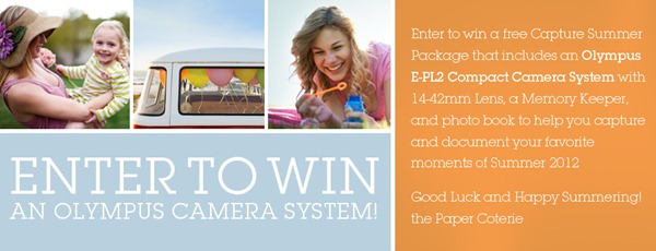 affiliate_capture-summer_sweepstakes_940 affiliate_capture-summer_sweepstakes_940