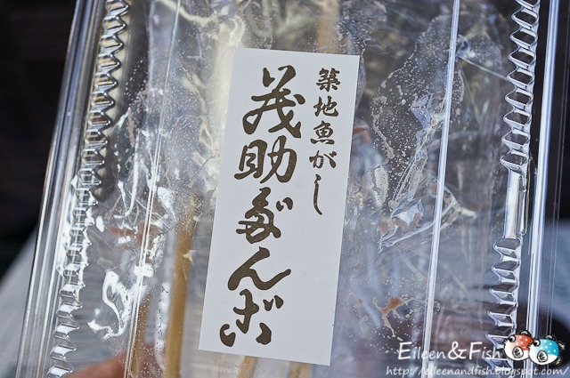 [20111128-13-15%255B3%255D.jpg]