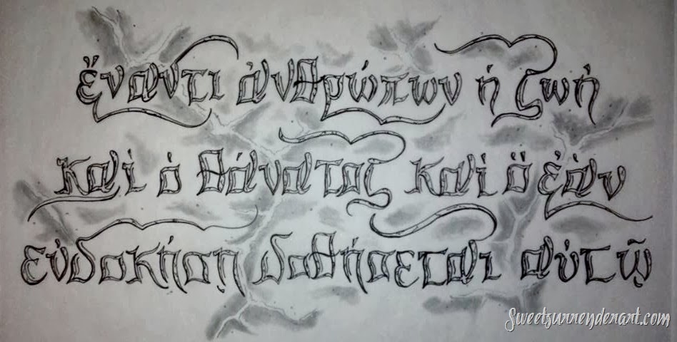 [1521732_716335551723529_2023504909_n%255B2%255D.jpg]