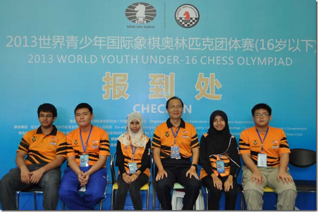 Malaysia U-16 Youth Chess Team