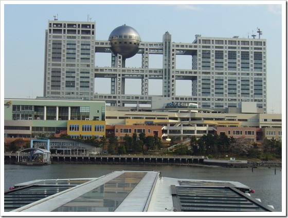台場1