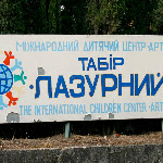 Изображение 206.jpg Изображение 206.jpg