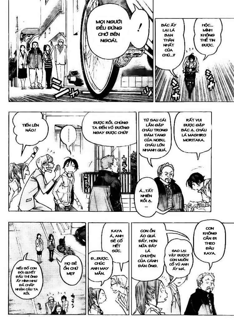 Bakuman。 Chap 73 - Truyen.Chap.VN