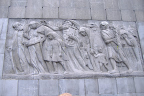 The other side of the monument