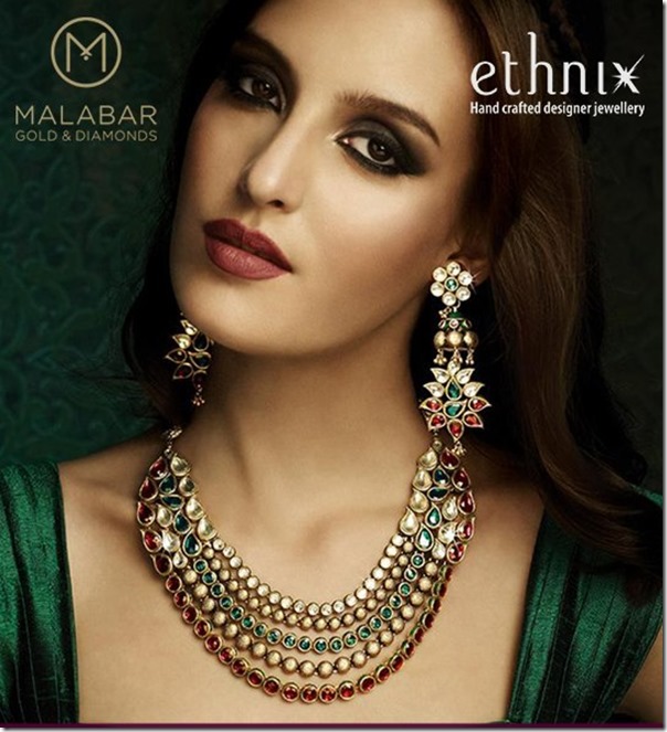 Malabar_Gold_and_Diamonds