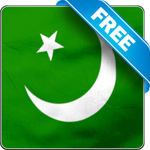 Pakistan flag free LOGO-APP點子